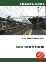 Naka-Itabashi Station
