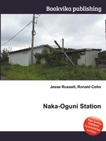 Naka-Oguni Station