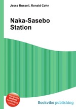 Naka-Sasebo Station