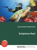 Schjetman Reef