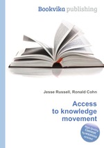 Access to knowledge movement