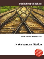 Nakaisamurai Station
