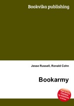 Bookarmy