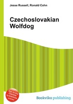 Czechoslovakian Wolfdog