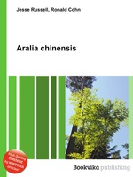 Aralia chinensis