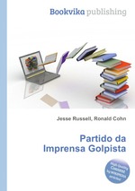 Partido da Imprensa Golpista