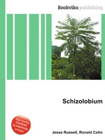 Schizolobium