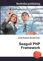 Seagull PHP Framework