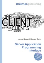 Server Application Programming Interface