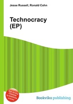 Technocracy (EP)