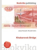 Khabarovsk Bridge