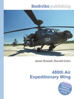 486th Air Expeditionary Wing