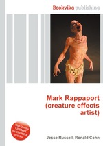 Mark Rappaport (creature effects artist)