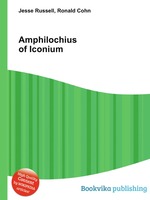 Amphilochius of Iconium