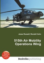 515th Air Mobility Operations Wing