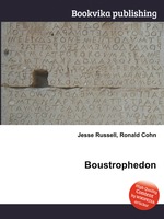 Boustrophedon