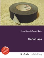 Gaffer tape