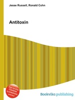 Antitoxin