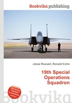 19th Special Operations Squadron