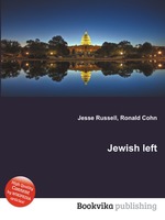 Jewish left