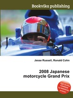 2008 Japanese motorcycle Grand Prix