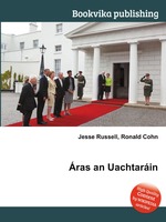 ras an Uachtarin