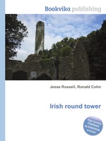 Irish round tower