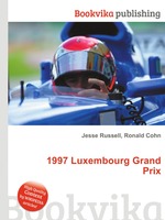 1997 Luxembourg Grand Prix