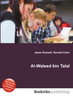 Al-Waleed bin Talal