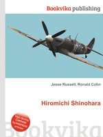 Hiromichi Shinohara