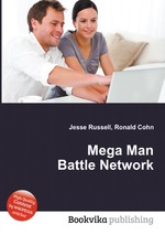 Mega Man Battle Network