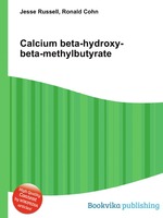 Calcium beta-hydroxy-beta-methylbutyrate