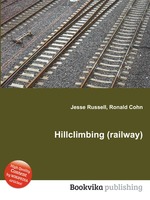 Hillclimbing (railway)