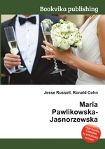 Maria Pawlikowska-Jasnorzewska