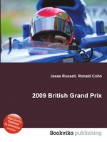 2009 British Grand Prix