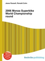 2006 Monza Superbike World Championship round