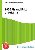 2005 Grand Prix of Atlanta