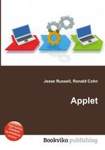 Applet