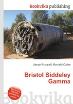Bristol Siddeley Gamma