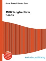 1998 Yangtze River floods