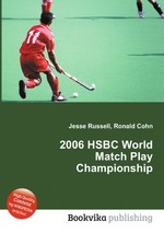 2006 HSBC World Match Play Championship