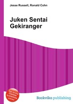 Juken Sentai Gekiranger