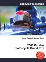 2000 Catalan motorcycle Grand Prix