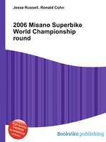 2006 Misano Superbike World Championship round