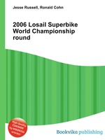 2006 Losail Superbike World Championship round