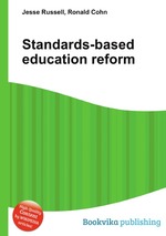 Standards-based education reform