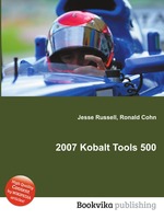 2007 Kobalt Tools 500