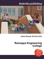Ramappa Engineering College