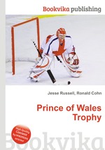 Prince of Wales Trophy