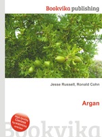 Argan